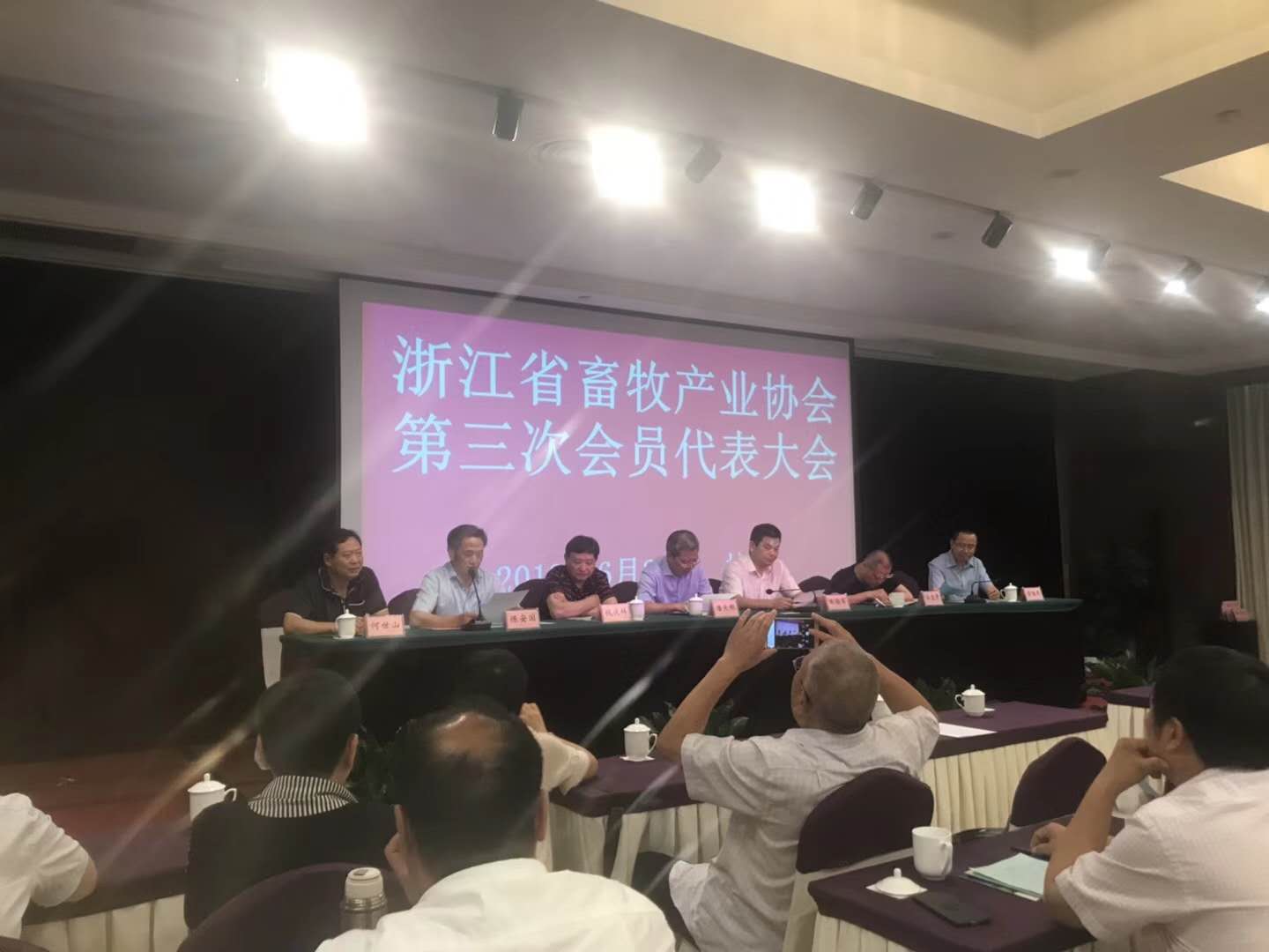 微信圖片_20180704161046.jpg