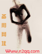 一路向北免费完整版